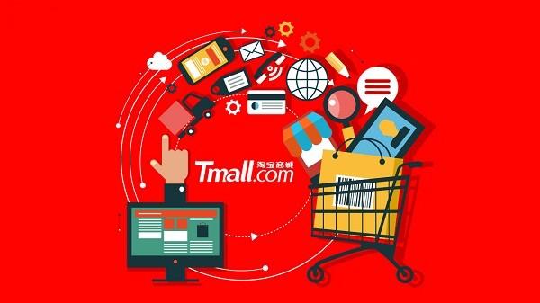 Tmall -Chines promo
